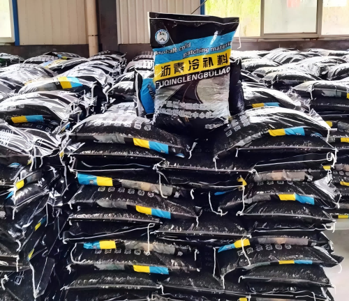 平安沥青冷补料