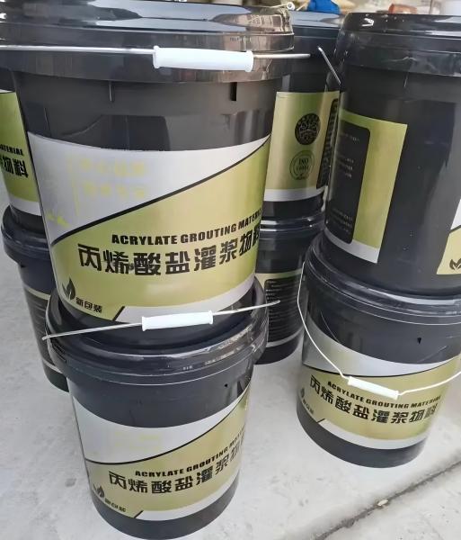 平安丙烯酸盐灌浆料